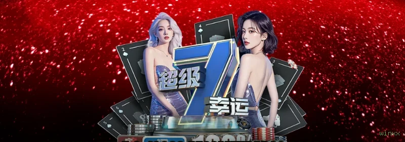 Cash Out Esportes winxx